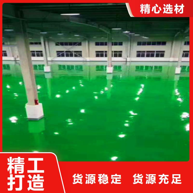 地坪漆,水泥地板漆主推产品