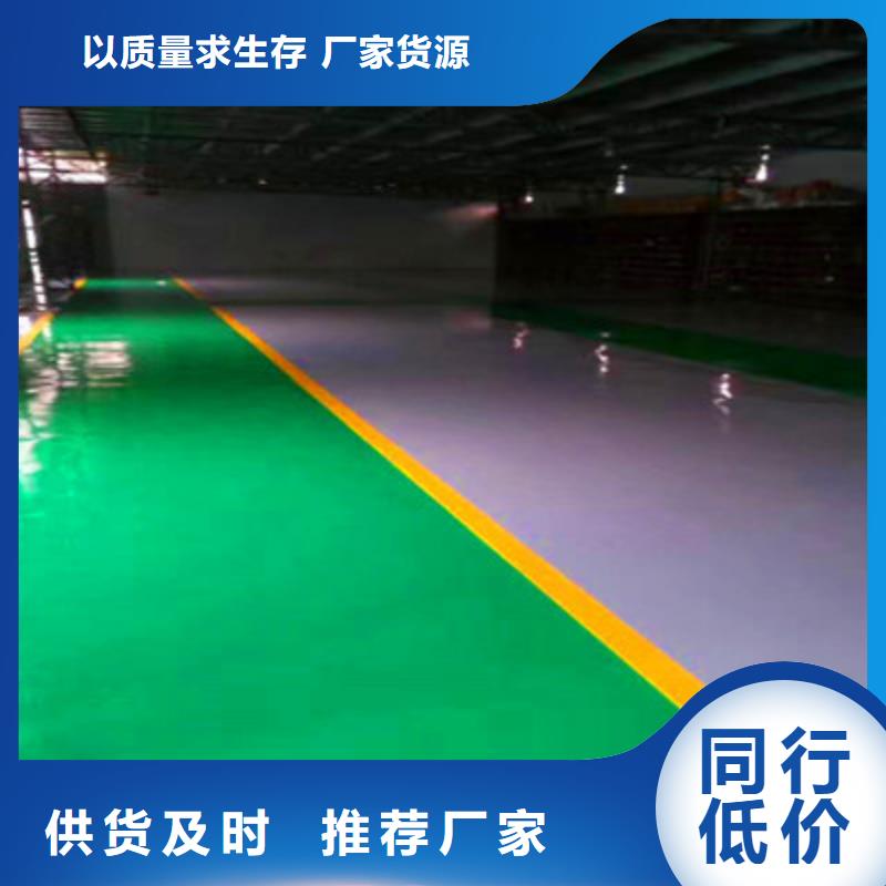 地坪漆【隐形门墙体彩绘】您身边的厂家