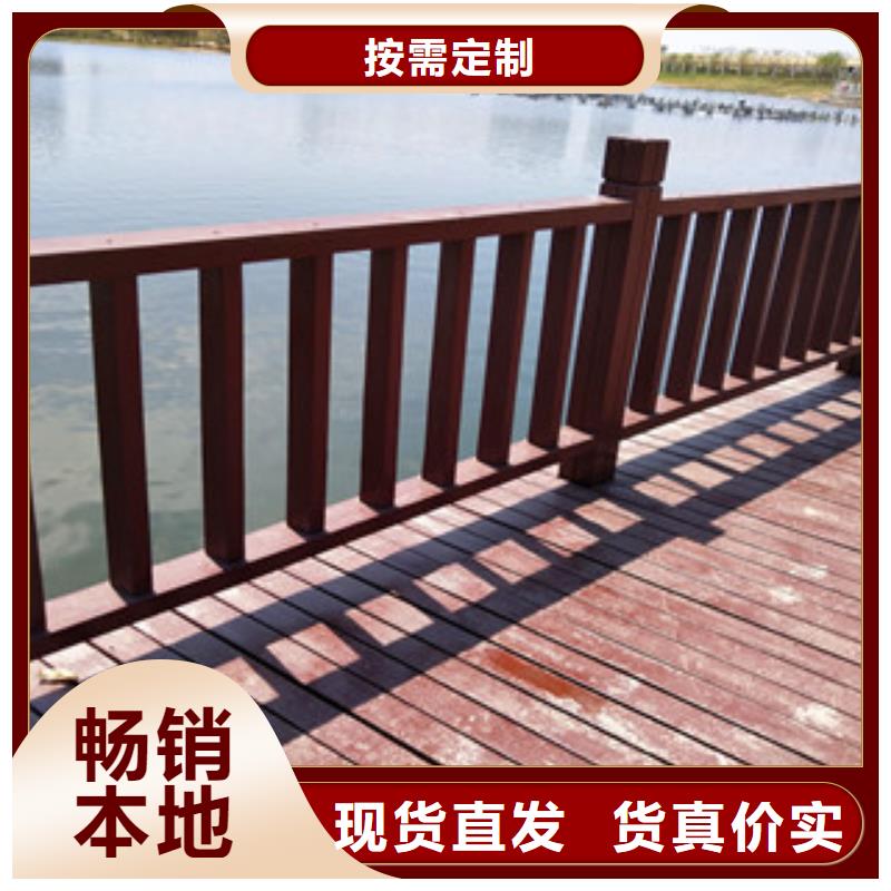 防撞护栏制造厂家