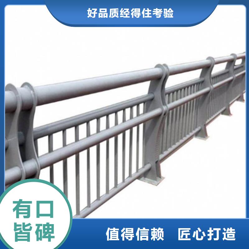 防撞护栏制造厂家
