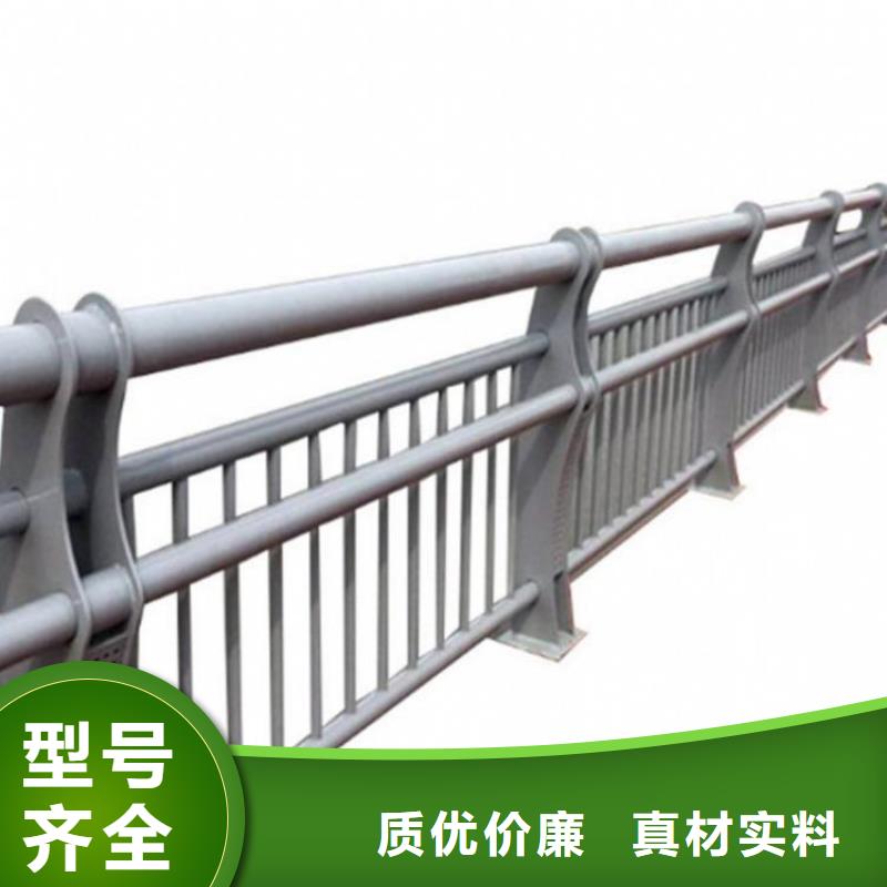 防撞护栏Q235钢板立柱品质保证