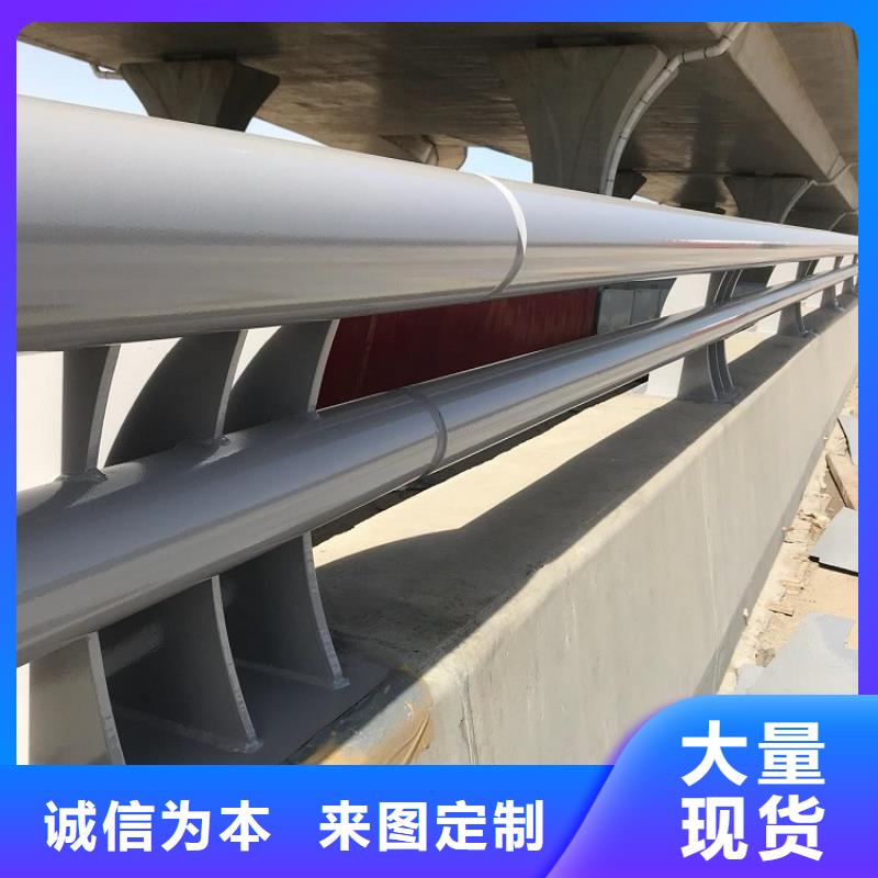 防撞护栏-不锈钢碳素钢复合管生产经验丰富