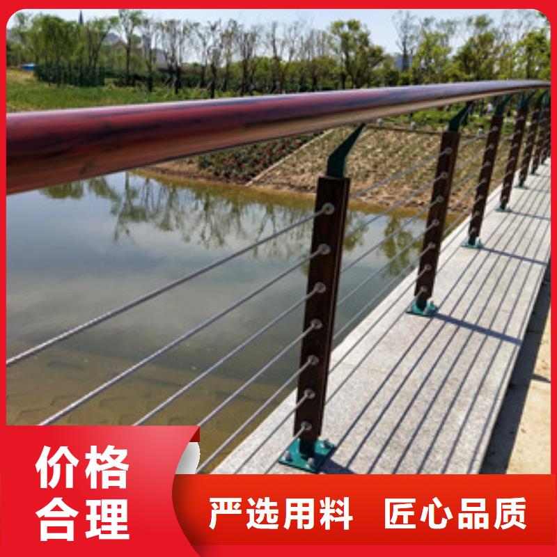防撞护栏_景点景观护栏源头采购