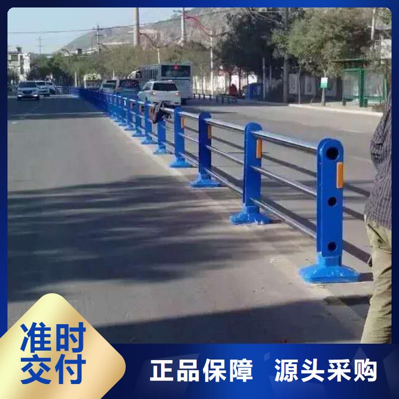 灯光护栏-304不锈钢复合管定制销售售后为一体