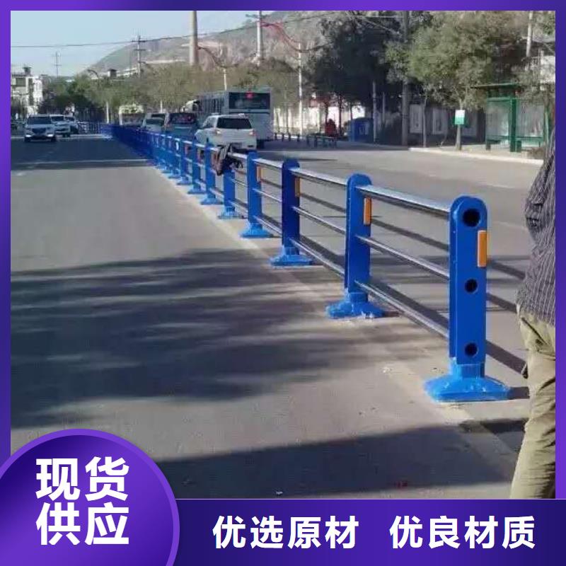 灯光护栏不锈钢碳素钢复合管您想要的我们都有