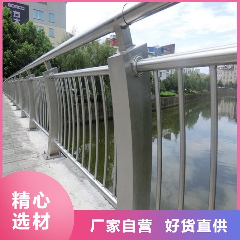 灯光护栏不锈钢碳素钢复合管您想要的我们都有