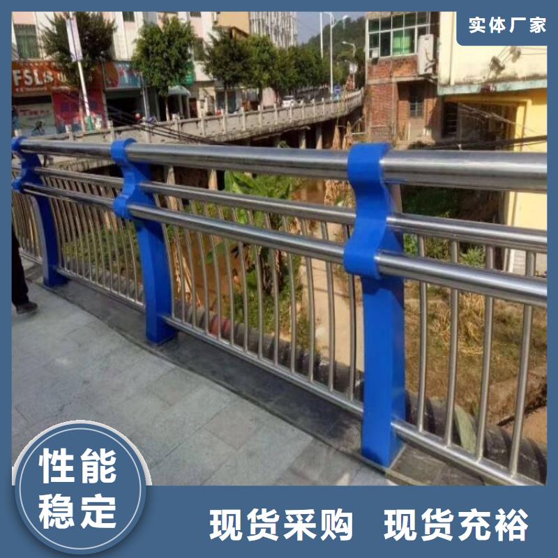 【灯光护栏】201不锈钢复合管放心购