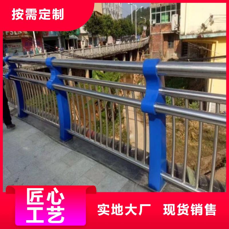 灯光护栏不锈钢碳素钢复合管您想要的我们都有