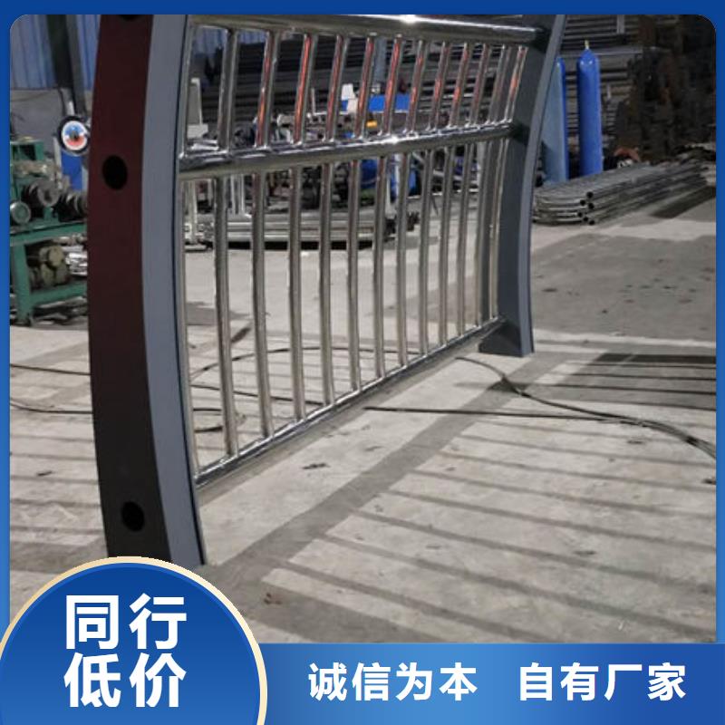 灯光护栏不锈钢碳素钢复合管多种优势放心选择