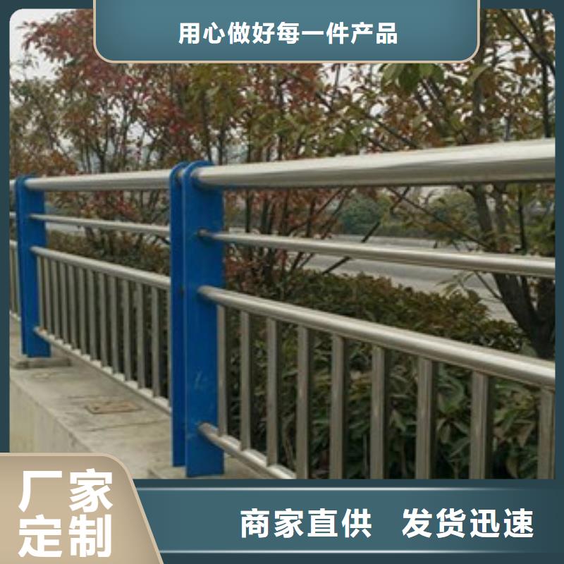 灯光护栏湖边防撞栏杆正规厂家