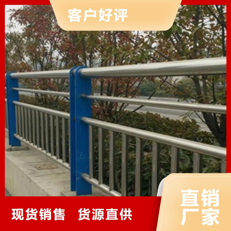 灯光护栏201不锈钢复合管从源头保证品质