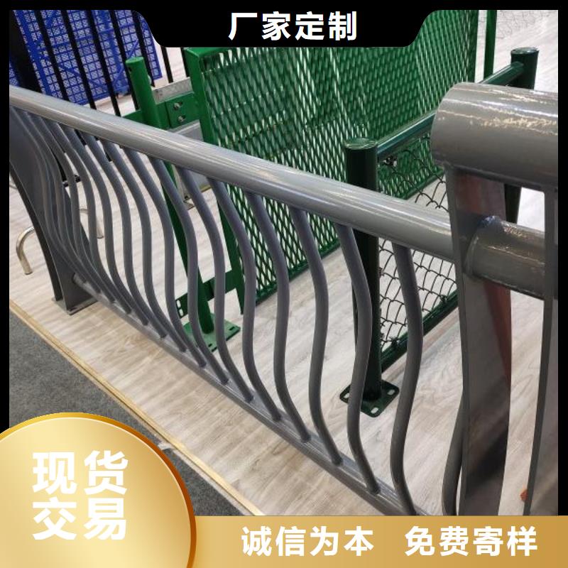 灯光护栏不锈钢碳素钢复合管质量不佳尽管来找我