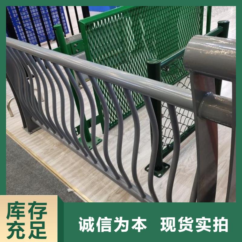 灯光护栏湖边防撞栏杆正规厂家