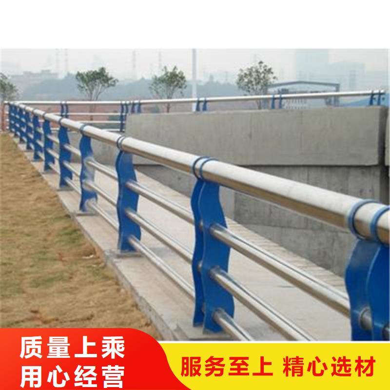 灯光护栏不锈钢碳素钢复合管多种优势放心选择