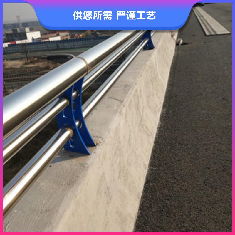 【灯光护栏不锈钢桥梁护栏厂家直营】