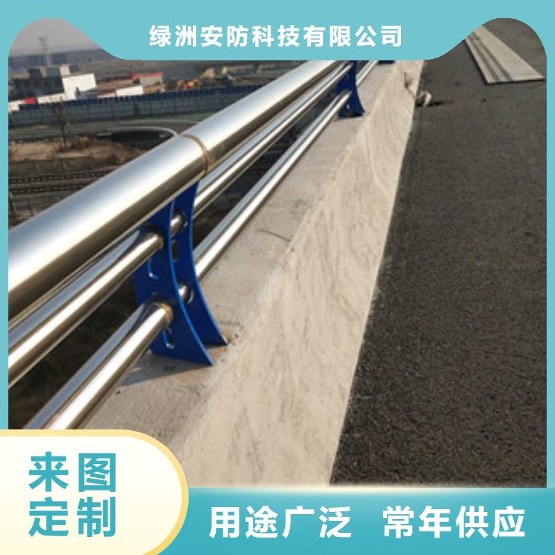 灯光护栏不锈钢碳素钢复合管质量不佳尽管来找我