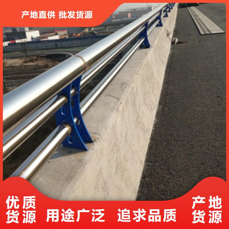 灯光护栏河道护栏常年出售