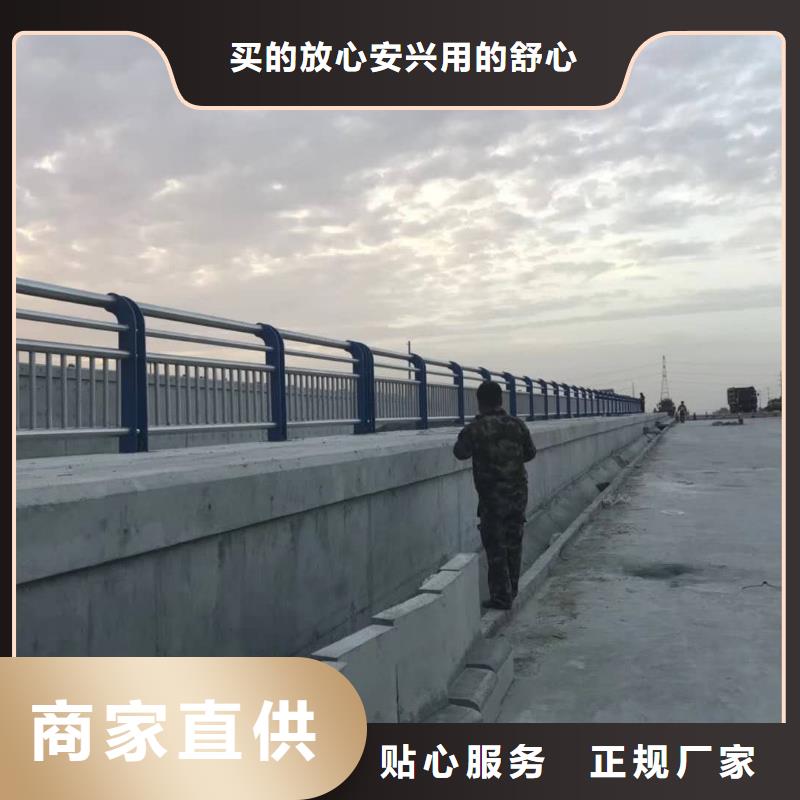 灯光护栏湖边防撞栏杆正规厂家