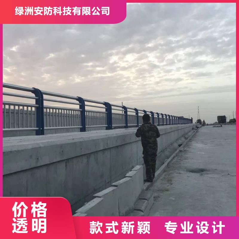 灯光护栏不锈钢碳素钢复合管您想要的我们都有