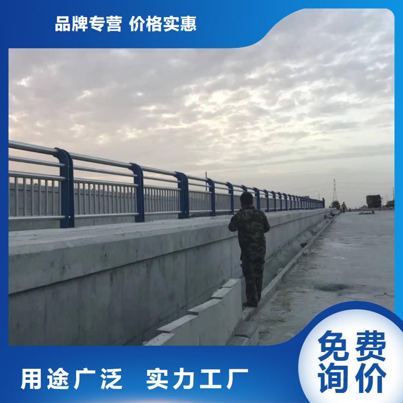 【灯光护栏】201不锈钢复合管放心购