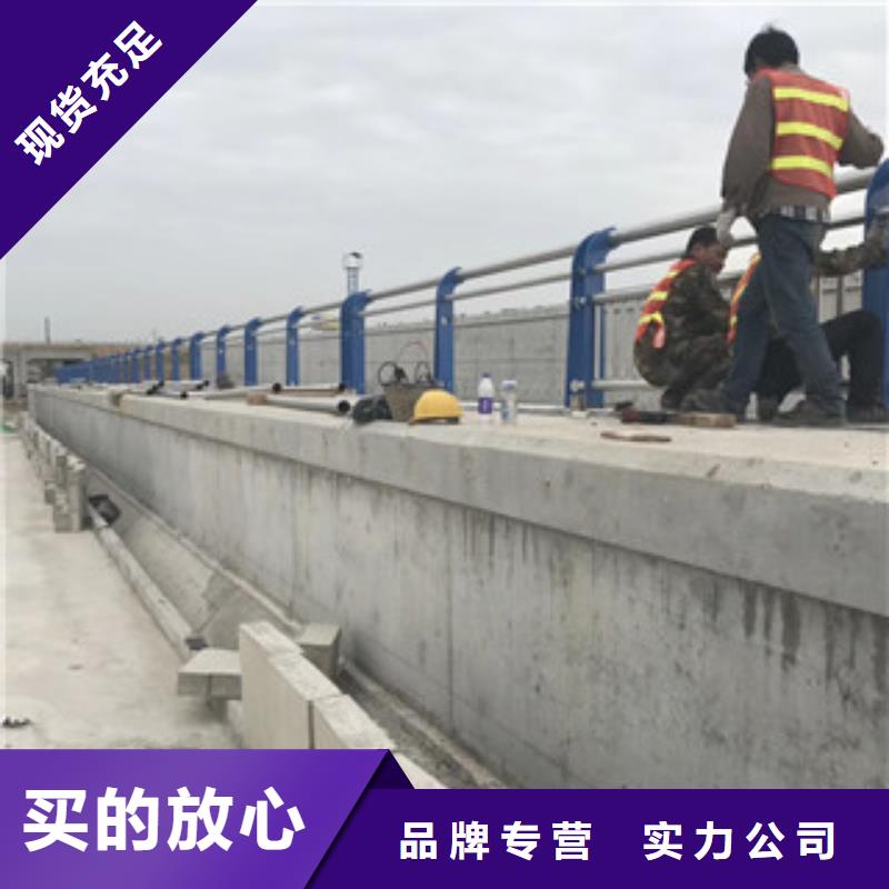 灯光护栏-304不锈钢复合管定制销售售后为一体
