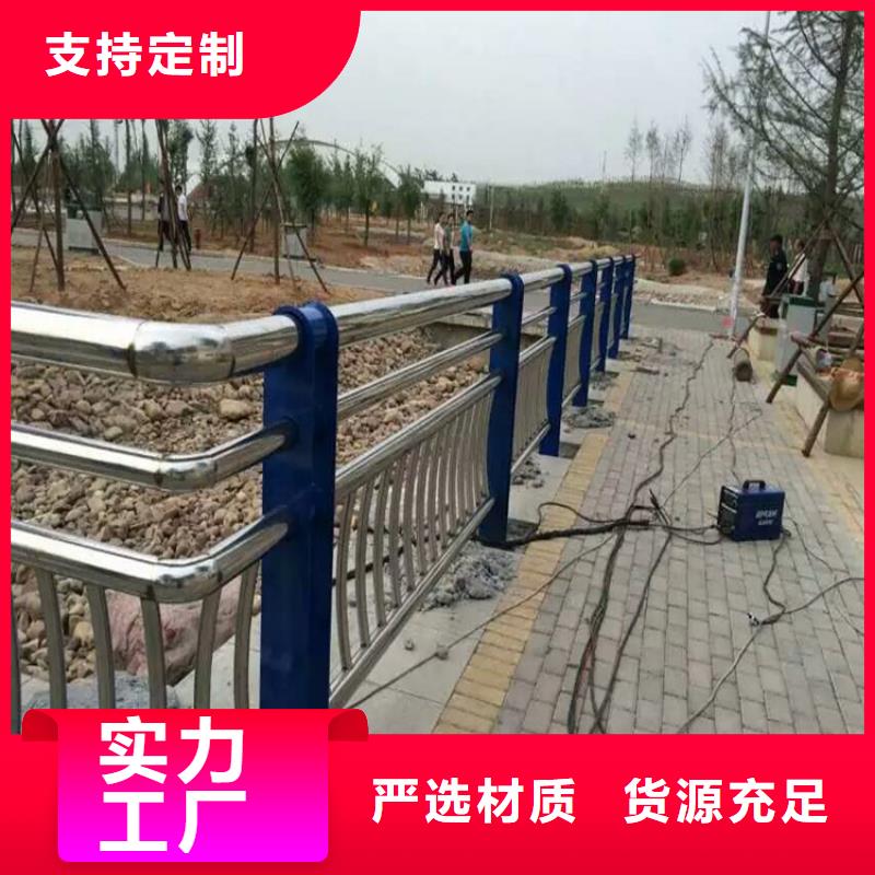 灯光护栏不锈钢碳素钢复合管工期短发货快