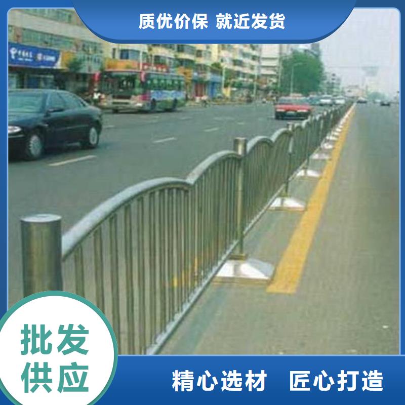 灯光护栏不锈钢碳素钢复合管您想要的我们都有