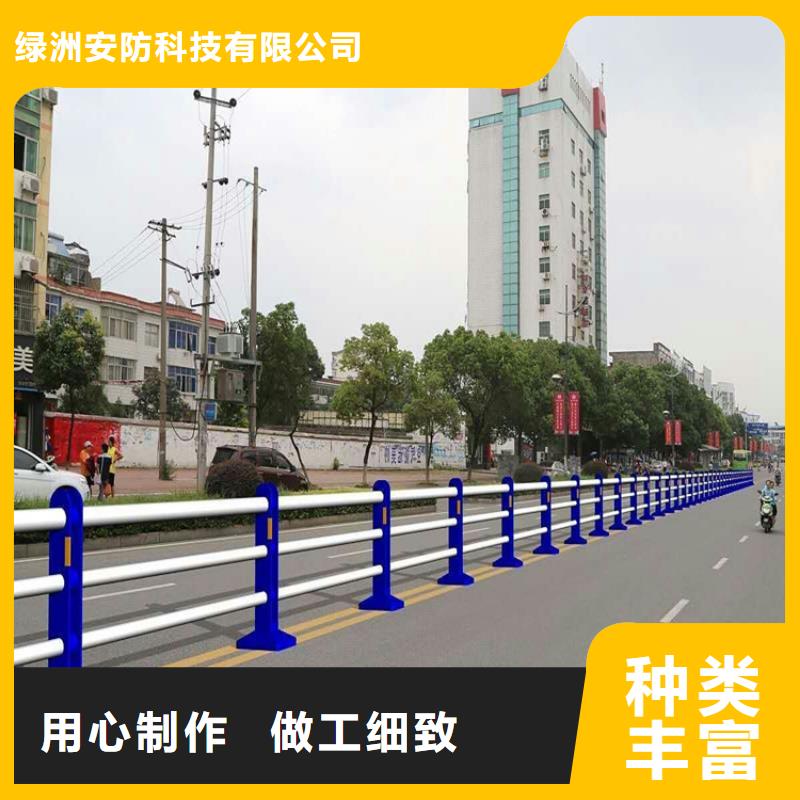 灯光护栏不锈钢桥梁护栏从源头保证品质