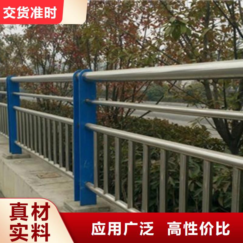 灯光护栏201不锈钢复合管从源头保证品质