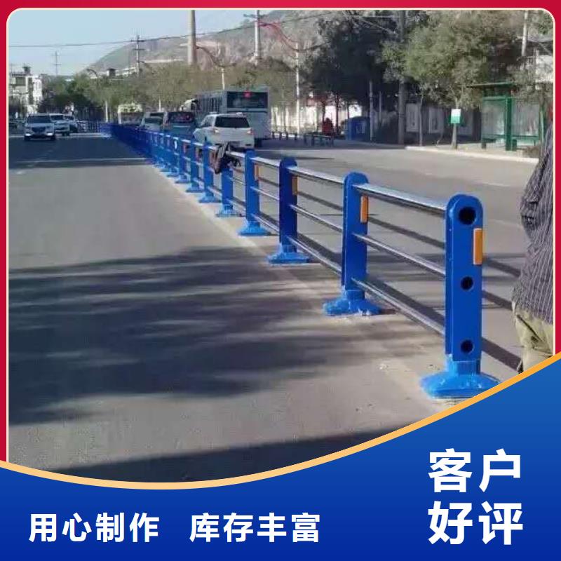 桥梁护栏不锈钢碳素钢复合管型号全价格低