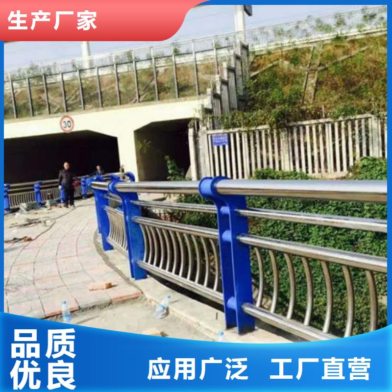 桥梁护栏不锈钢复合管护栏质检合格出厂