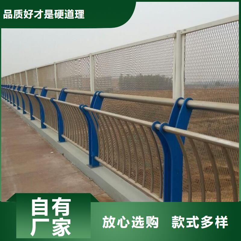 桥梁护栏不锈钢碳素钢复合管型号全价格低