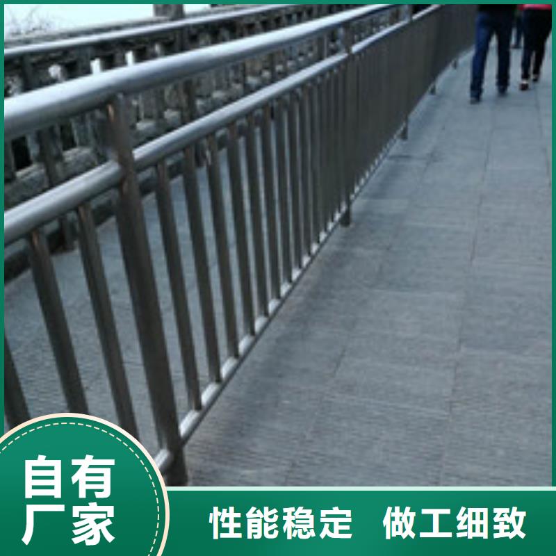 桥梁护栏不锈钢碳素钢复合管型号全价格低