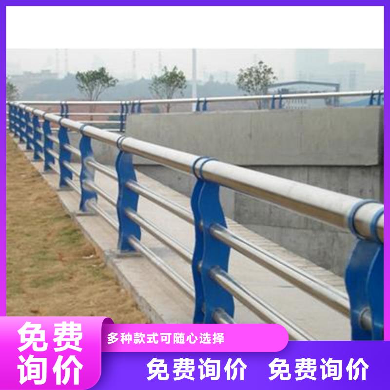 桥梁护栏不锈钢复合管护栏质检合格出厂