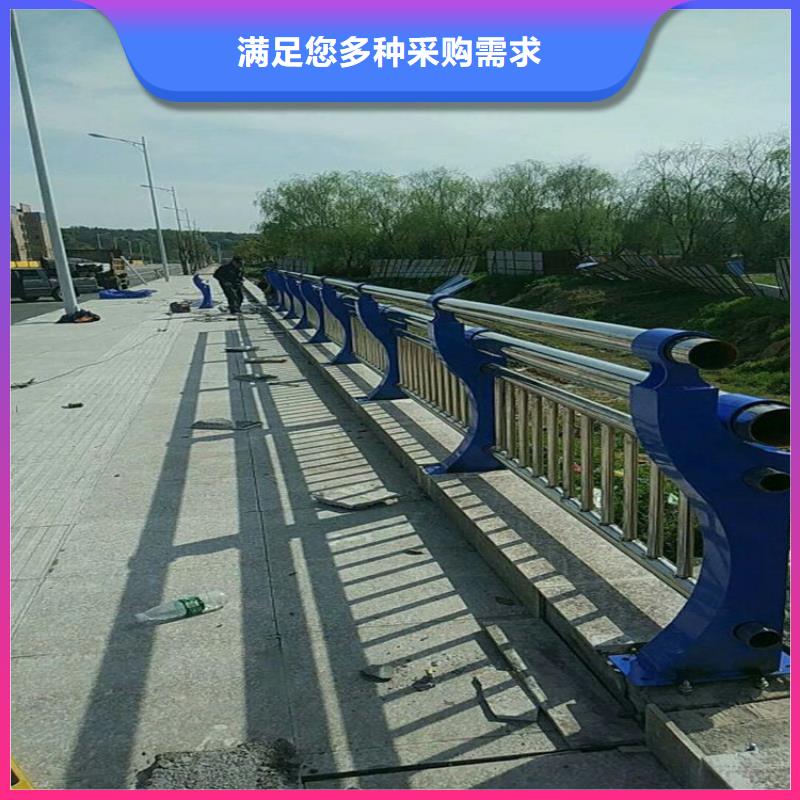 【桥梁护栏】不锈钢碳素钢复合管自产自销