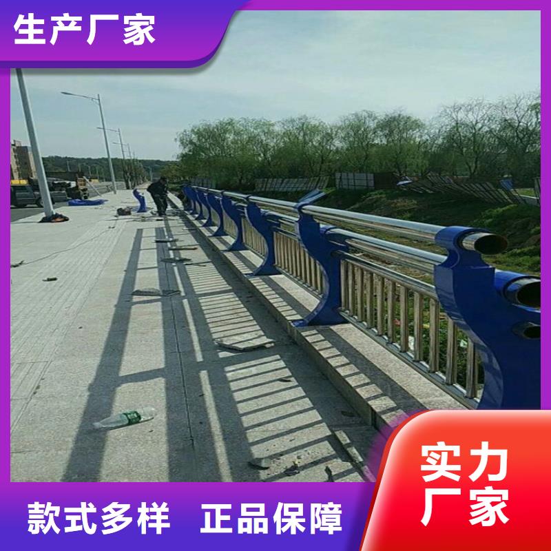 桥梁护栏景观护栏产地工厂