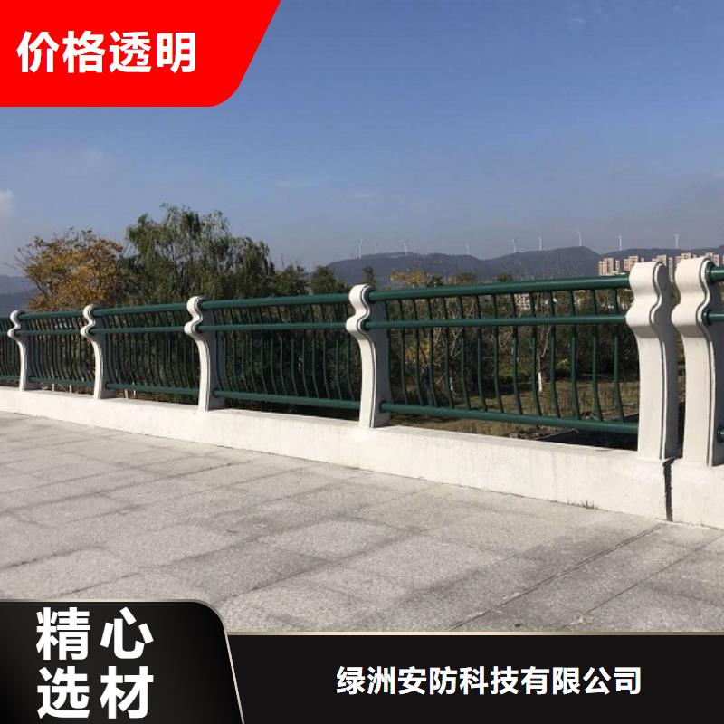 桥梁护栏异形立柱实力大厂家
