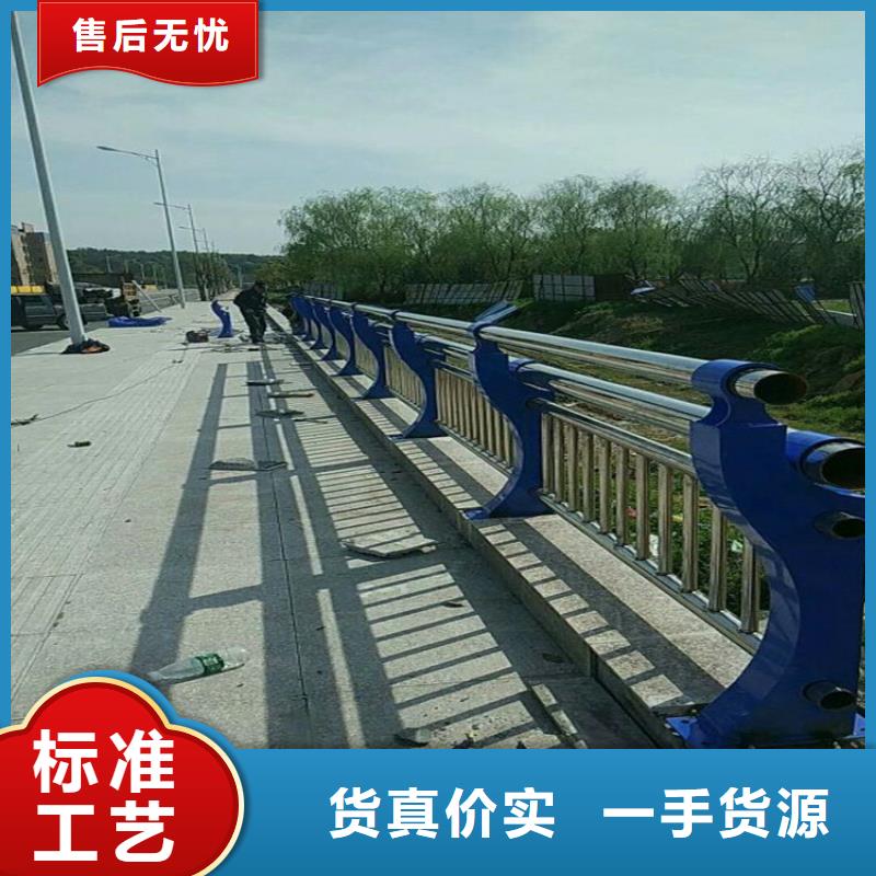 桥梁护栏不锈钢碳素钢复合管型号全价格低
