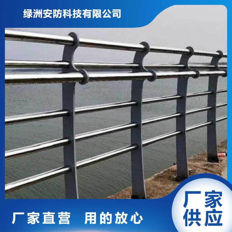桥梁护栏景观护栏产地工厂