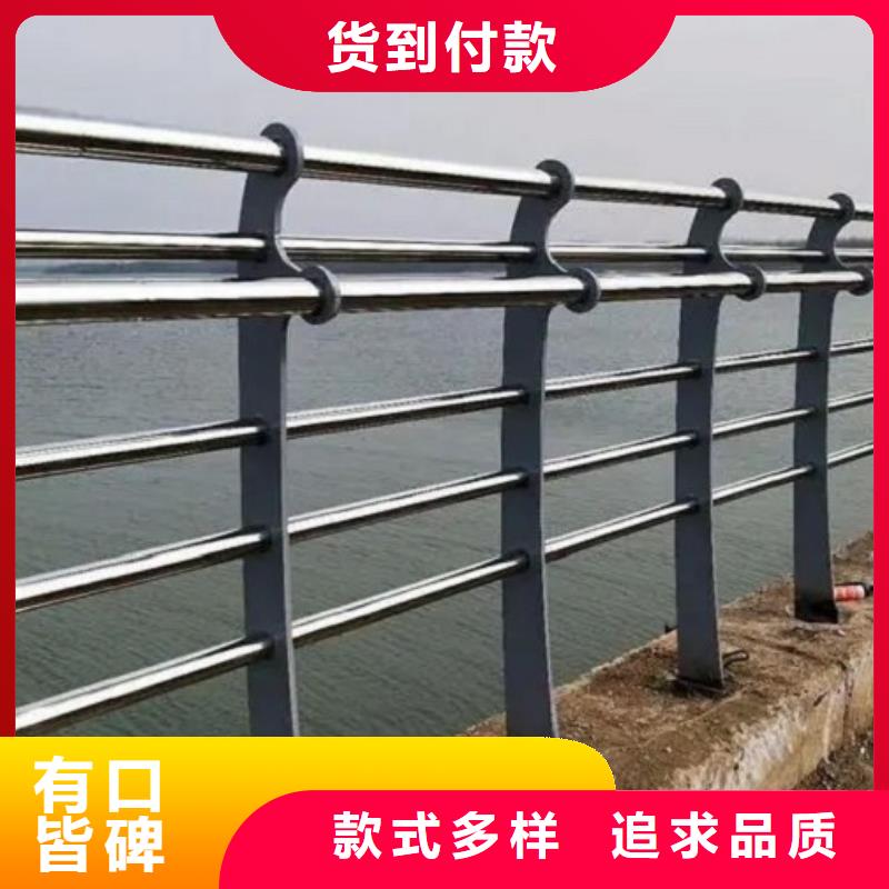 桥梁护栏_【护栏】物美价优