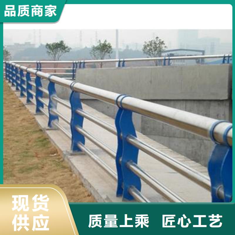 桥梁护栏不锈钢碳素钢复合管型号全价格低