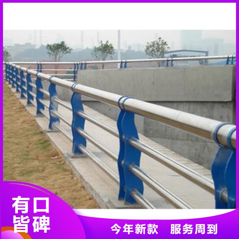 桥梁护栏不锈钢碳素钢复合管型号全价格低