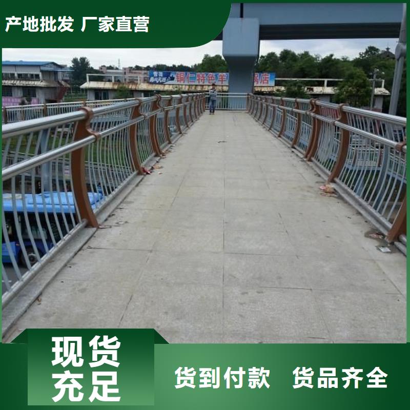桥梁护栏景区护栏多年厂家可靠