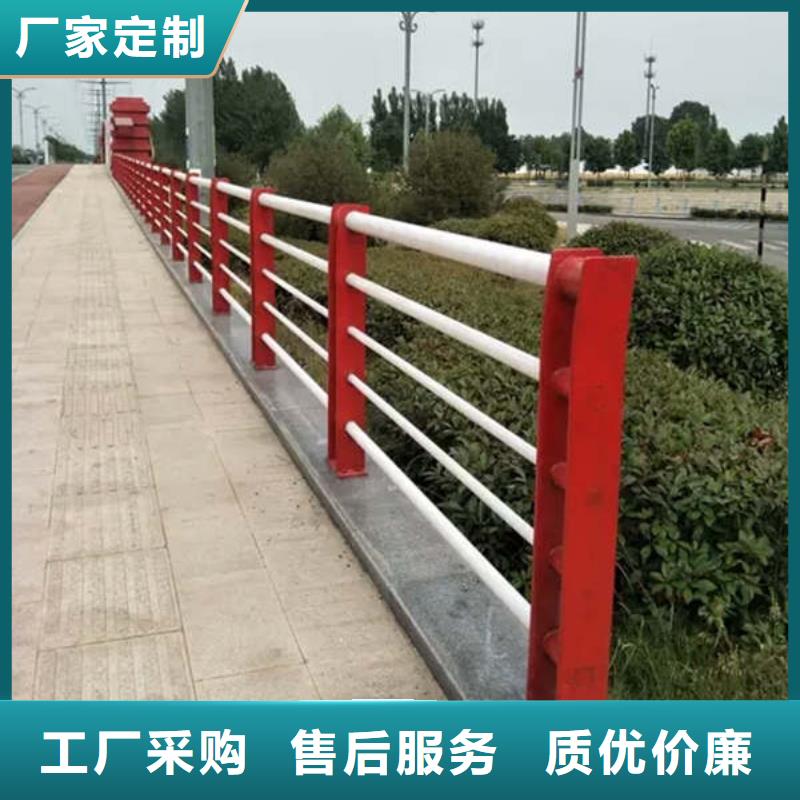 桥梁护栏不锈钢碳素钢复合管型号全价格低