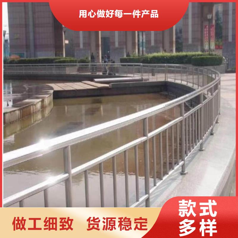 桥梁护栏不锈钢复合管护栏质检合格出厂