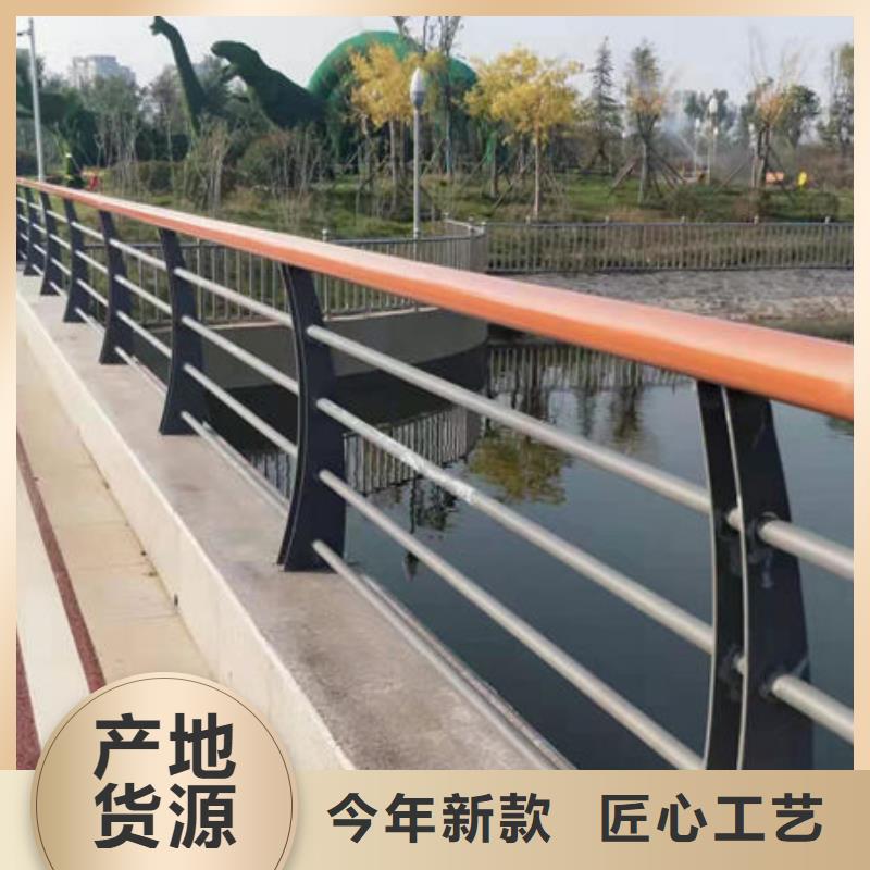 景观护栏不锈钢碳素钢复合管品质有保障