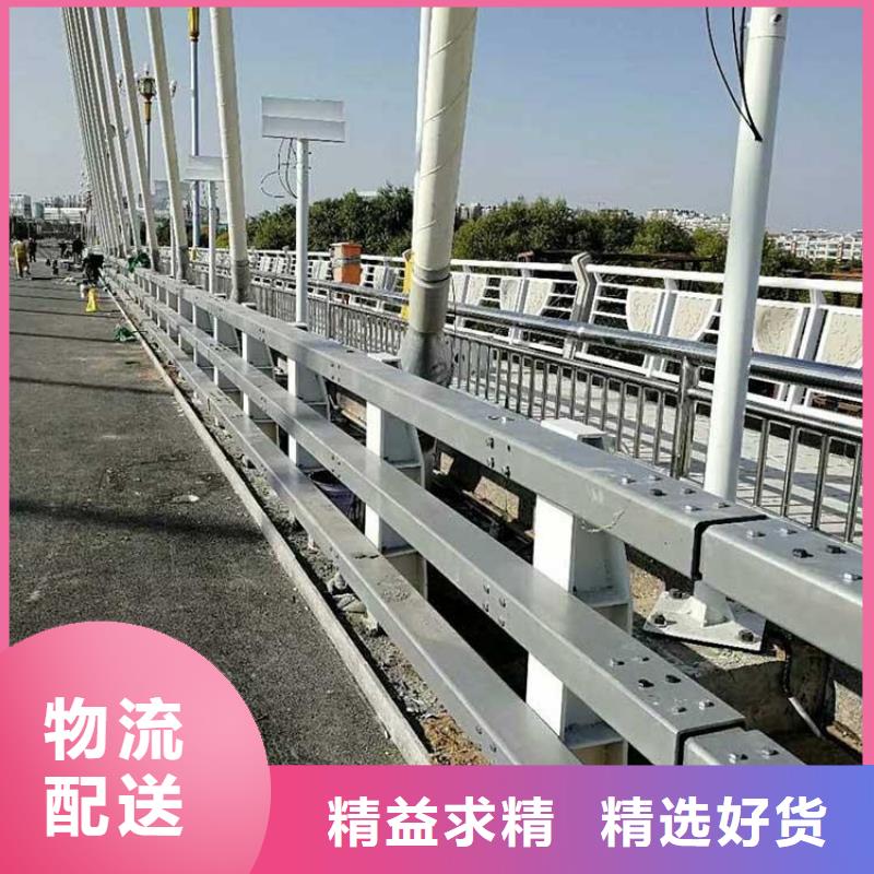 景观护栏q235b钢板立柱发货及时