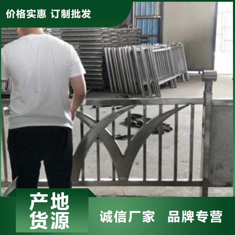 景观护栏不锈钢碳素钢复合管好品质经得住考验