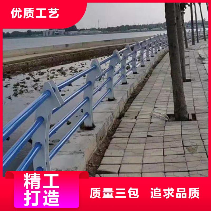 景观护栏不锈钢碳素钢复合管厂家