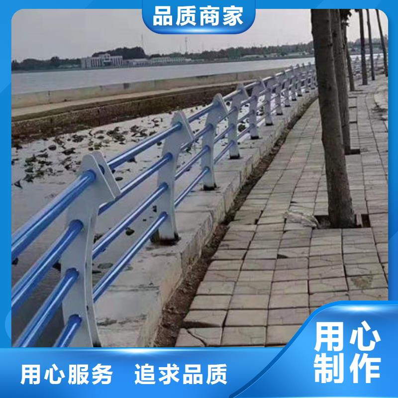 景观护栏不锈钢碳素钢复合管专心专注专业